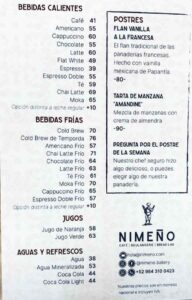 nimeno8 192x300
